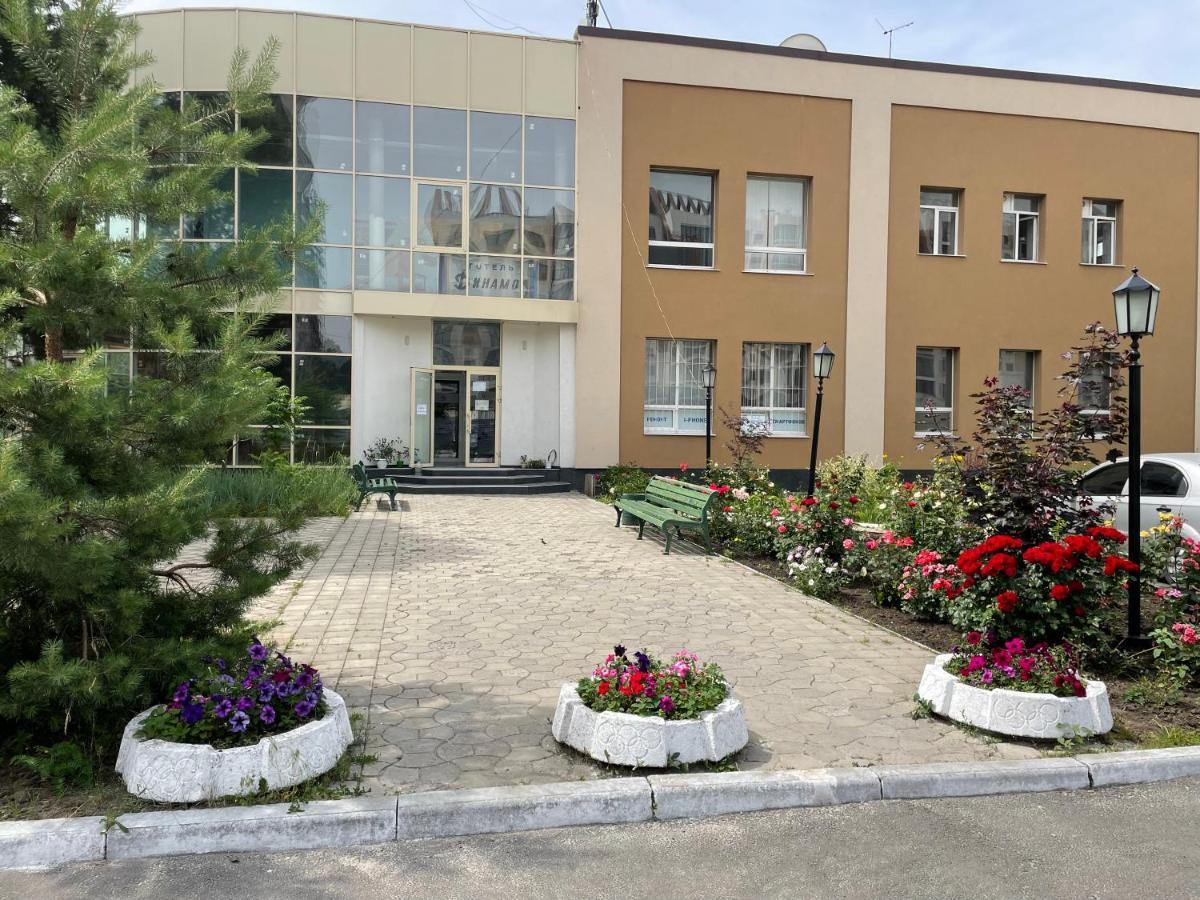 Dinamo Hotel Kharkiv Bagian luar foto